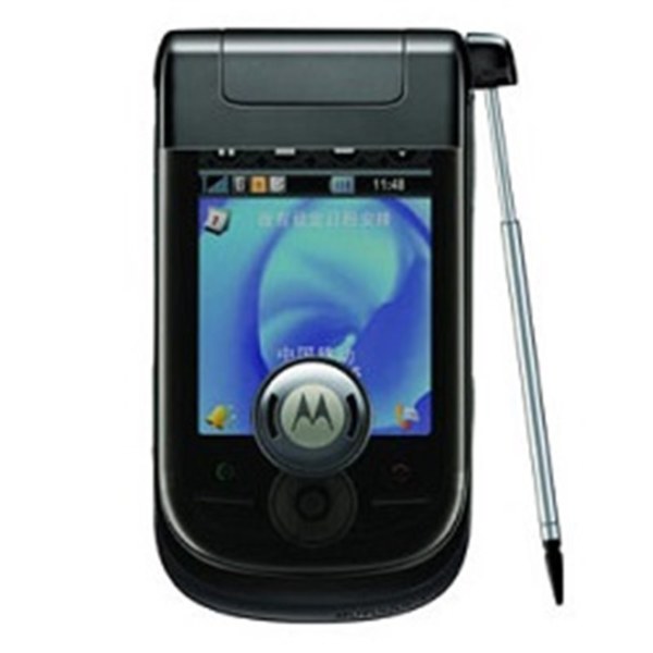 Motorola A1600
