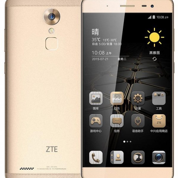 ZTE F928