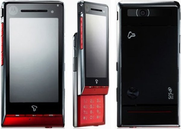 Motorola ROKR ZN50