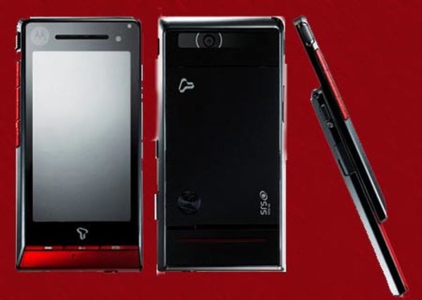 Motorola ROKR ZN50