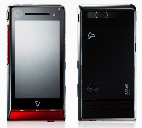 Motorola ROKR ZN50