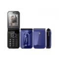 Sony Ericsson Jalou D&G edition
