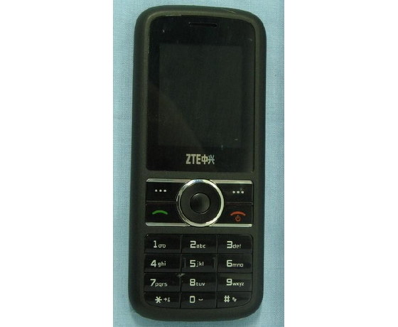 ZTE R220