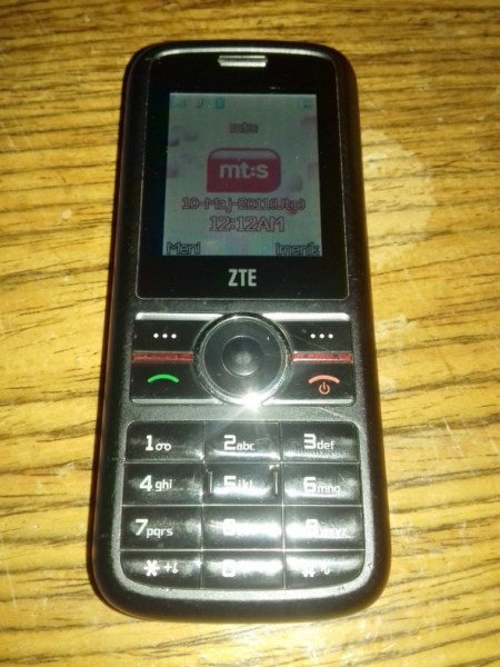 ZTE R220