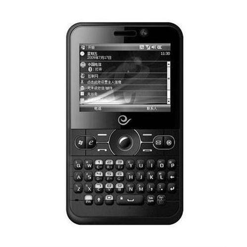 ZTE E N72