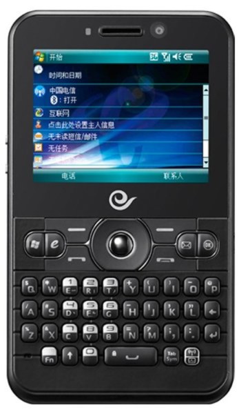 ZTE E N72