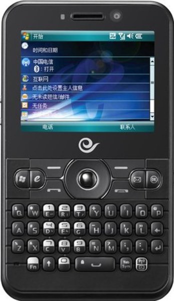 ZTE E N72
