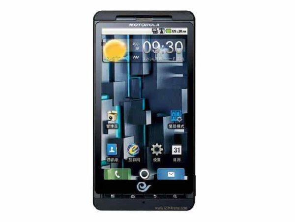 Motorola DROID X ME811