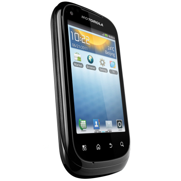 Motorola XT319