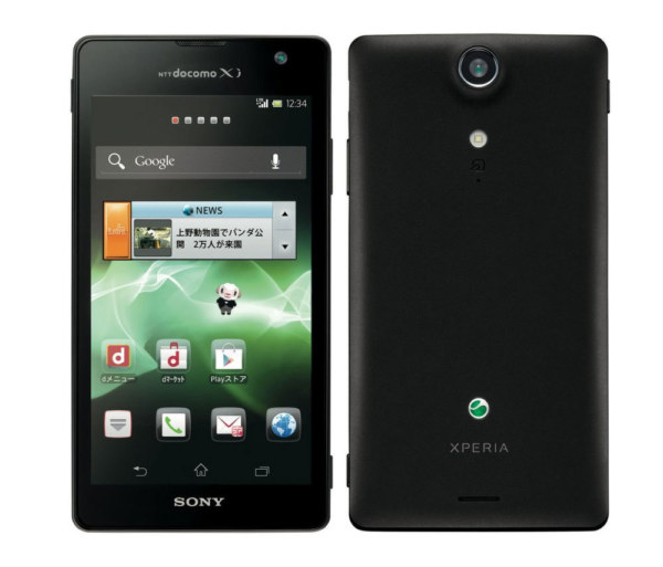 Sony Xperia GX SO-04D