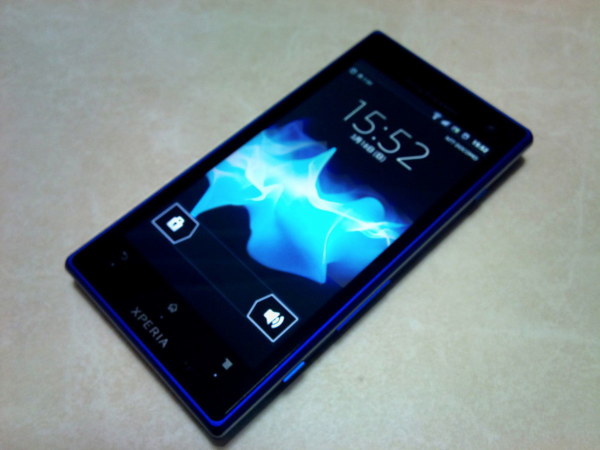 Sony Xperia acro HD SO-03D