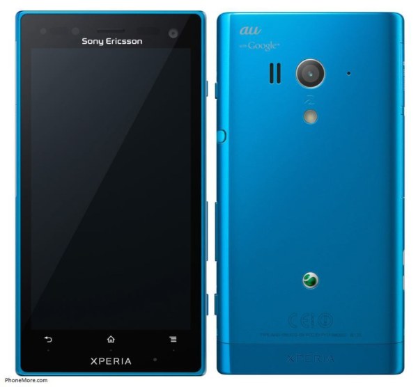 Sony Xperia acro HD SO-03D