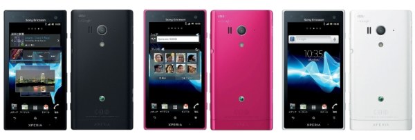 Sony Xperia acro HD SOI12