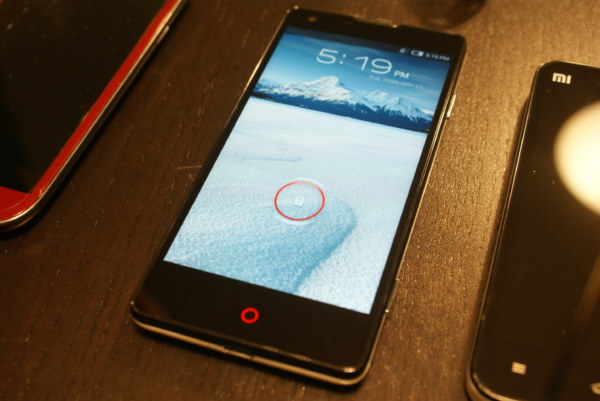 ZTE nubia Z5