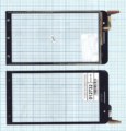Asus Zenfone 6 A601CG (2014)