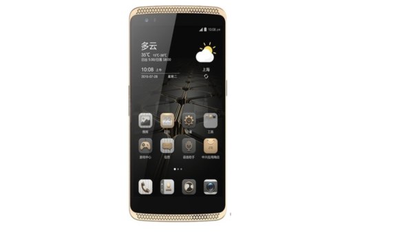 ZTE Axon Lux