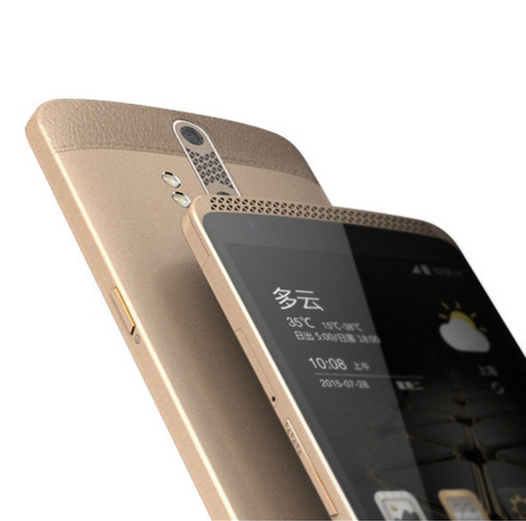 ZTE Axon Lux