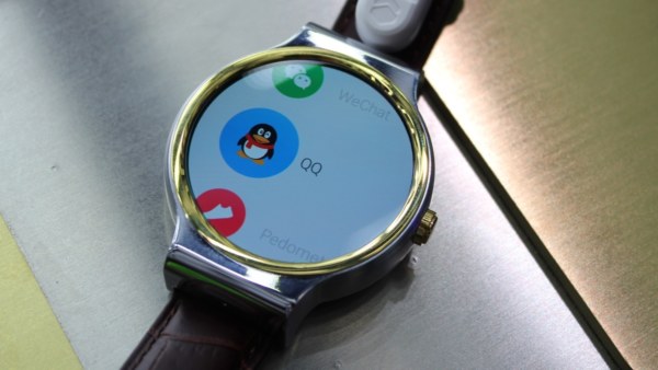 ZTE Axon Watch
