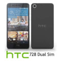 HTC Desire 728 dual sim