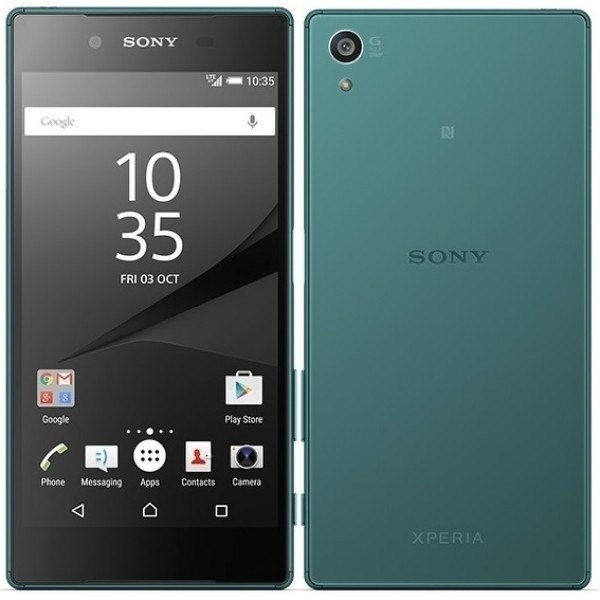 Sony Xperia Z5 Dual
