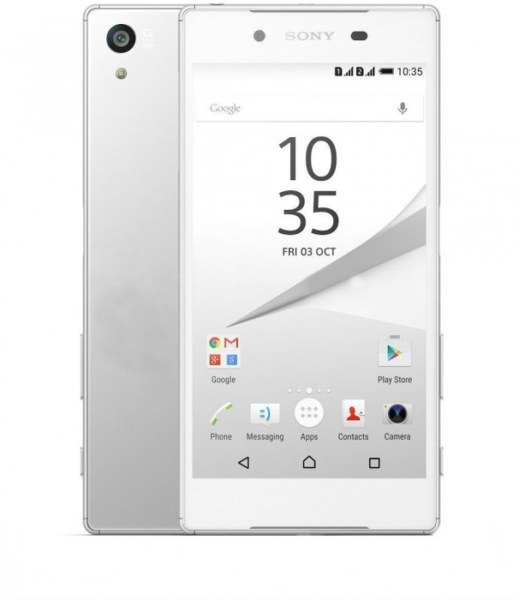 Sony Xperia Z5 Dual