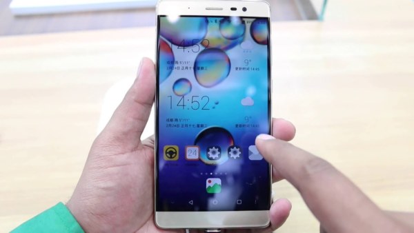 ZTE Axon Max