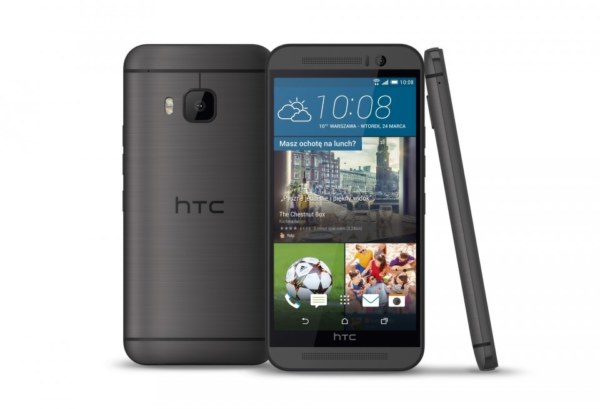 HTC One M9 Prime Camera