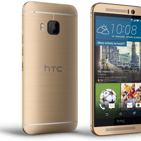 HTC One M9 Prime Camera