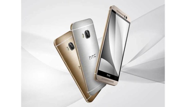 HTC One M9 Prime Camera