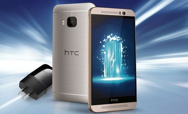 HTC One M9 Prime Camera