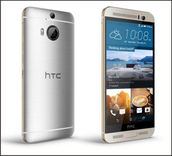HTC One M9 Prime Camera