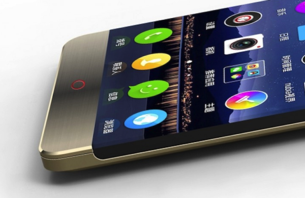 ZTE nubia Z11