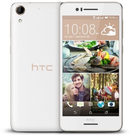 HTC Desire 728 Ultra