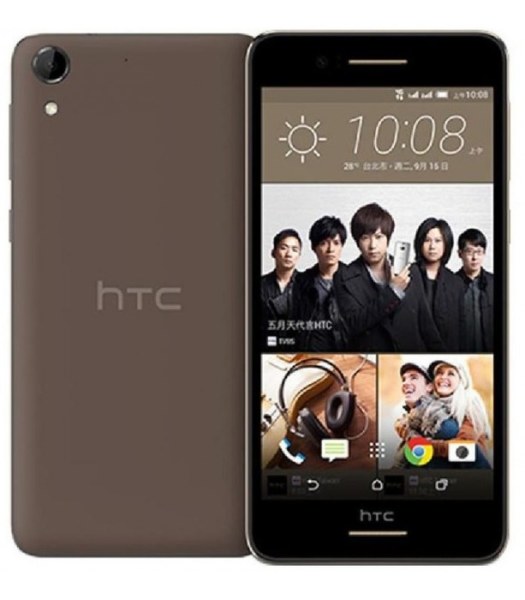 HTC Desire 728 Ultra