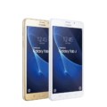 Samsung Galaxy Tab J – Full tablet specifications