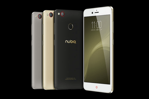 ZTE nubia Z11 mini S