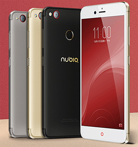 ZTE nubia Z11 mini S