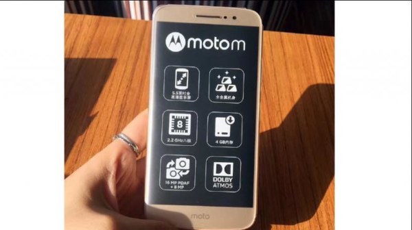 Motorola Moto M