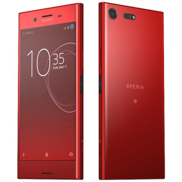 Sony Xperia XZ Premium Dual