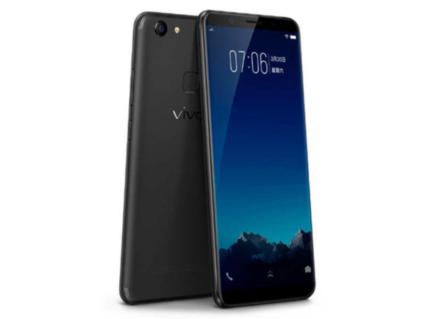 Vivo Y79