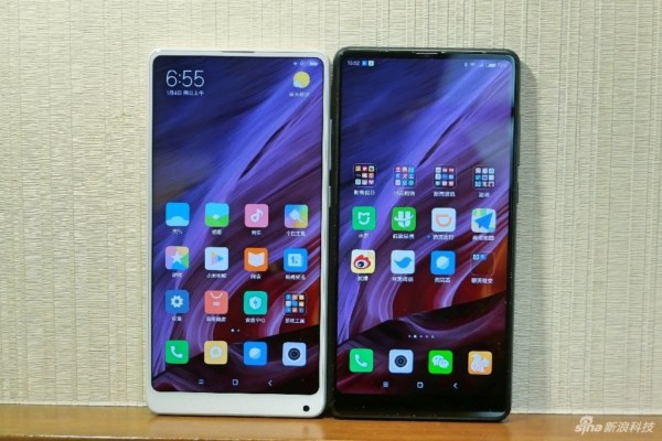 Xiaomi Mi MIX 2 Special Edition