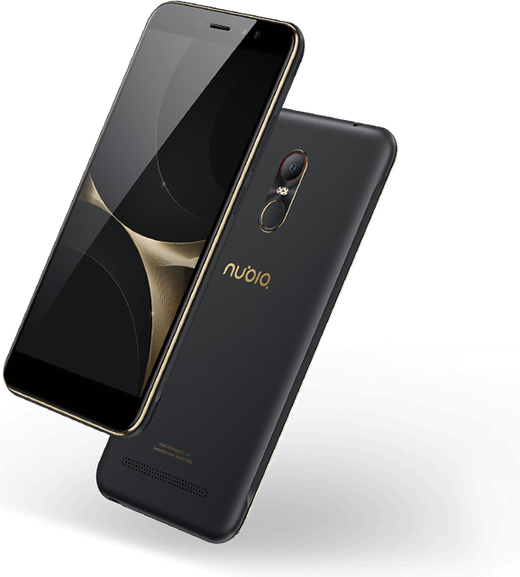 ZTE nubia N1 lite