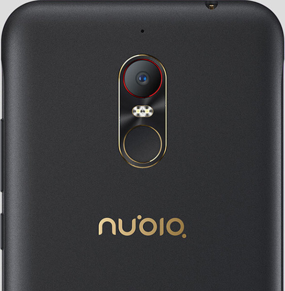 ZTE nubia N1 lite