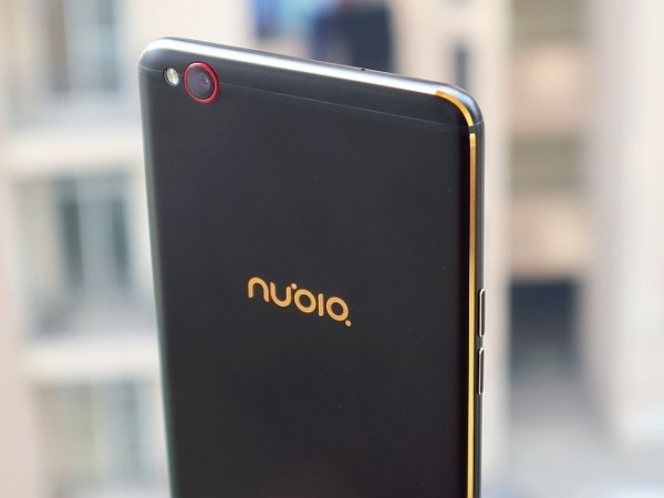 ZTE nubia M2 lite