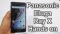 Panasonic Eluga Ray X