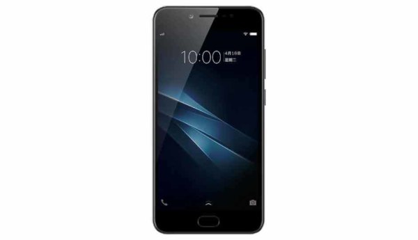 vivo V5s