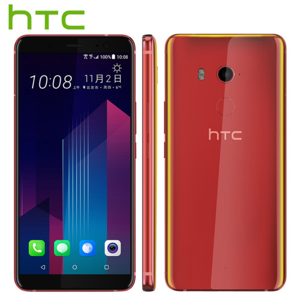 HTC U11