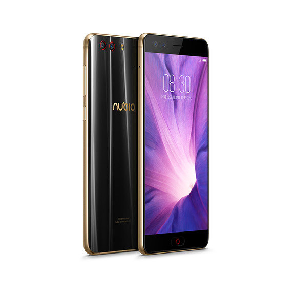 ZTE nubia Z17