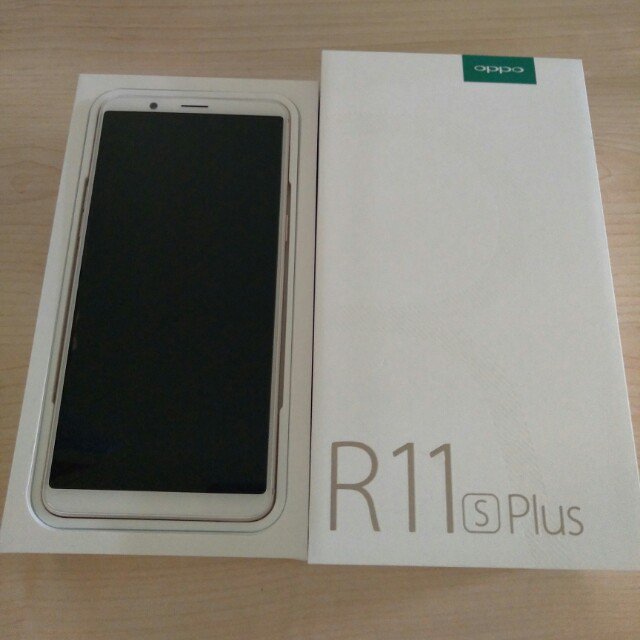 Oppo R11s Plus