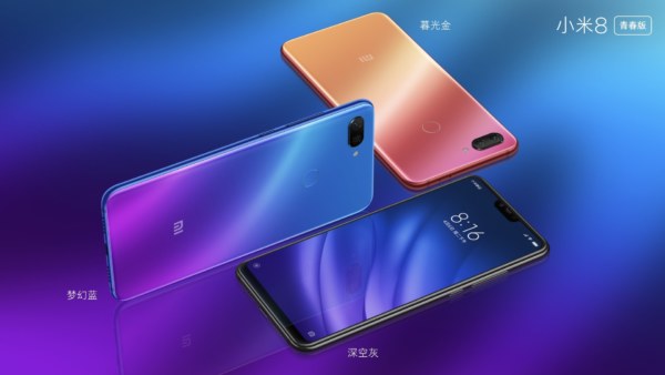 Xiaomi Mi 8 Screen Fingerprint Edition